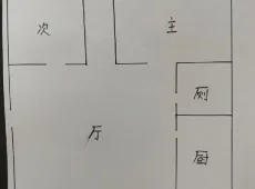 小河|盘江花园2室2厅1卫出租|买房租房佣金全返