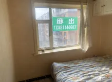 朝阳|重庆小区2室1厅1卫出租|买房租房佣金全返