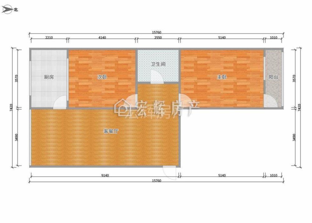 段家滩 三易小区 2室1厅 家电家具齐全 房子干净整洁-三易小区租房