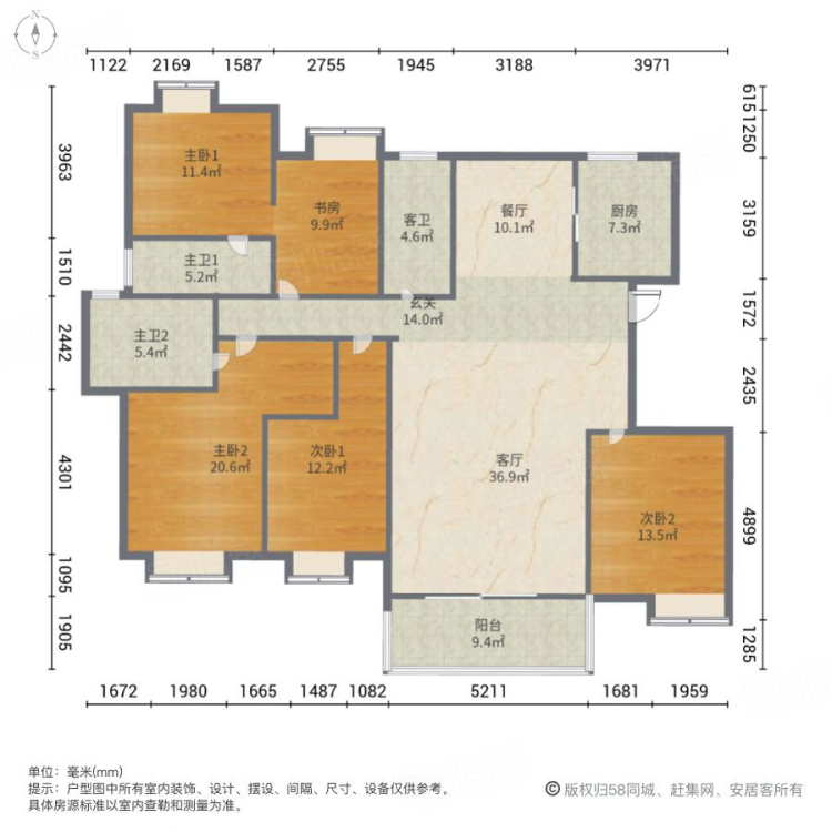 白云 一品湖山 南北通透户型 家私齐全 拎包入住-一品湖山租房