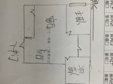 城西|盛世豪庭2室1厅1卫出租|买房租房佣金全返