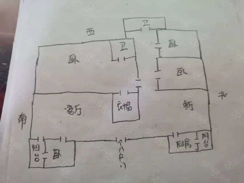 恒大帝景精装修四居室半空家 ，家具家电齐全拎包住-恒大帝景租房