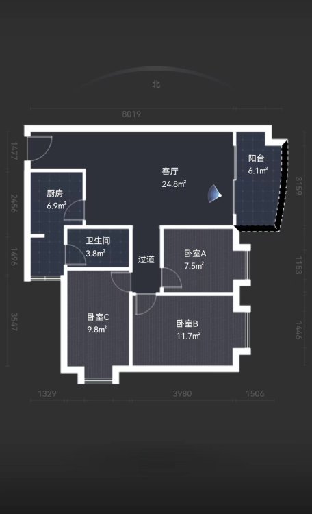 东怡新区东信园 3室2厅1卫 86平 精装修-东怡新区东信园租房