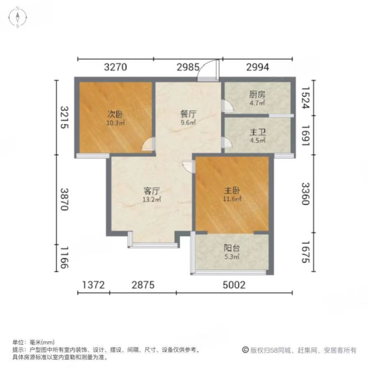 急租 瀛洲花园 2室 电梯房 精装 押一付一 158河科大边-瑞江瀛洲花园租房