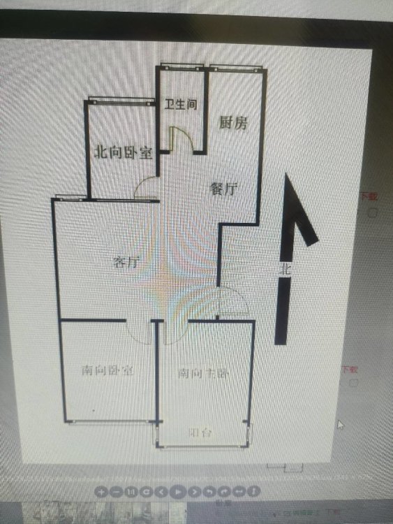 长治二中  府后西街  十字街附近11公寓精装一居拎包入住-1+1公寓租房