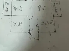 路桥|香樟源3室2厅2卫出租|买房租房佣金全返