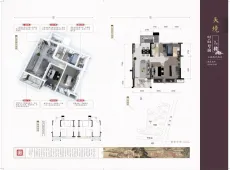 桂平|桂平碧桂园3室2厅2卫出租|买房租房佣金全返