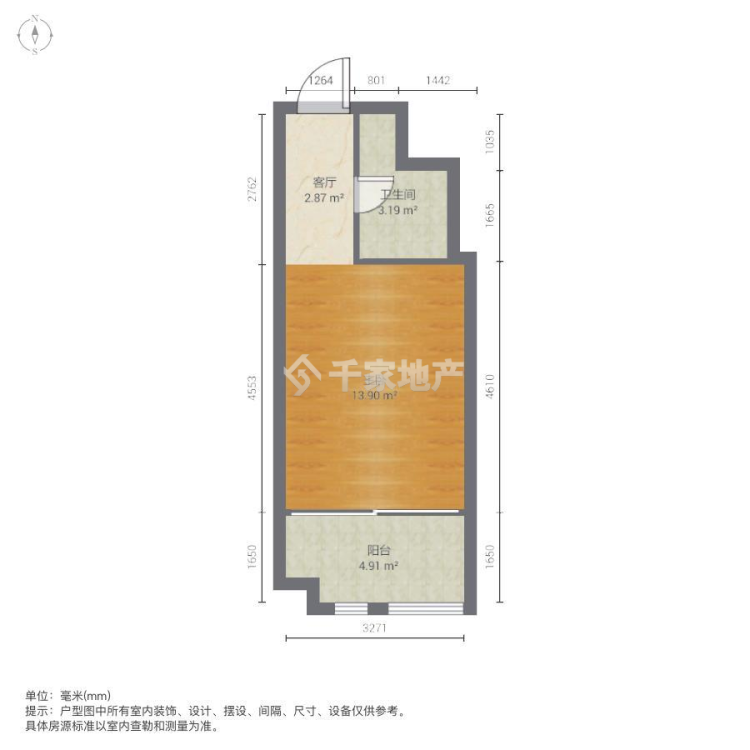 新上初次出租整 租凤城盛世一室可以当两室 精装在随时看房-凤城盛世租房