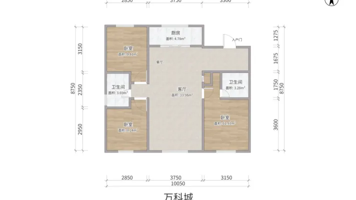 万科城精装修三居室全套家具家电拎包住独立家政间