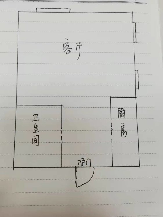 急，只租1400！世界冠郡 1室1厅1卫 30平 电梯房-世界冠郡二期租房