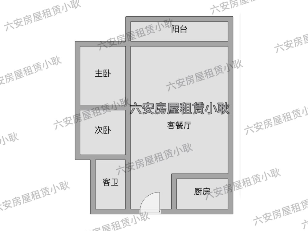 龙河苑,人民医院 金水湾体育公园旁 龙河苑小区精装两室出租11