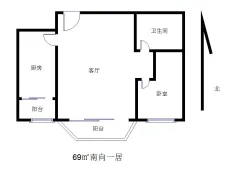 安次|风尚国际公寓1室1厅1卫出租|买房租房佣金全返