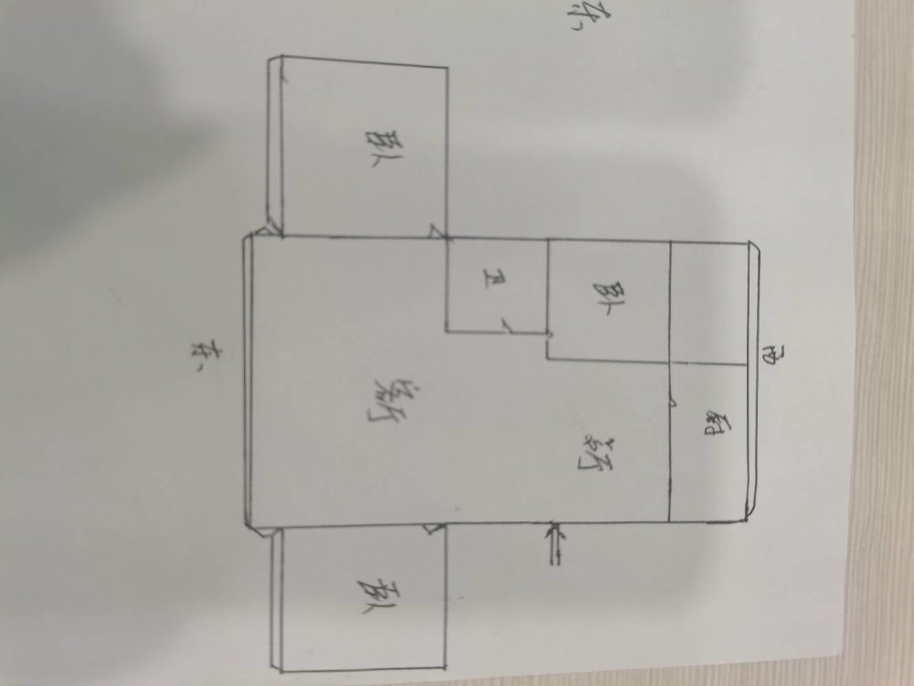 广场南路国芳综超对面 榆中街十一中学 电梯 精装修 两室一厅-省人口委家属院租房