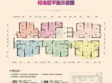 龙华|恒大文化旅游城2室2厅1卫出租|买房租房佣金全返