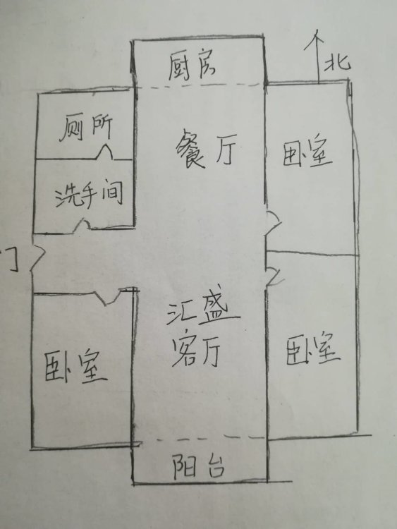 湖滨园,出租湖滨园二楼80平冰箱洗衣机空调电视一应俱全1000每月1