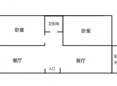 白银|新华小区2室1厅1卫出租|买房租房佣金全返