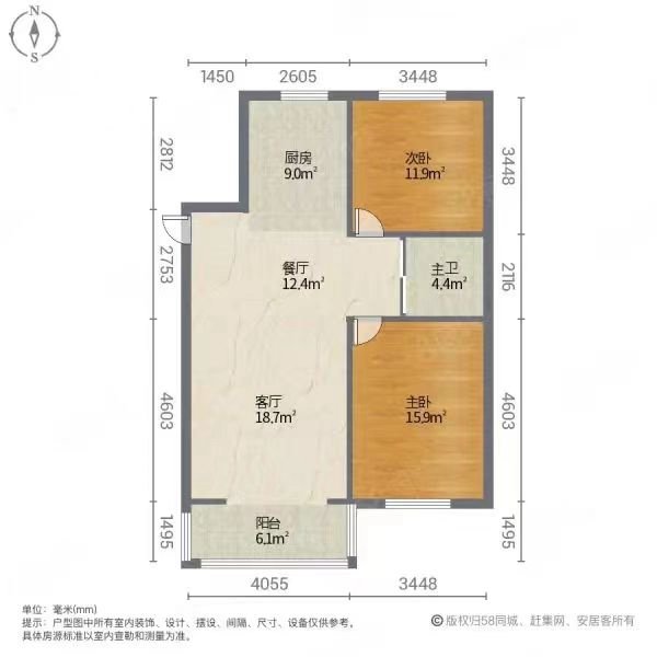 维多利亚湾电梯1楼带院73平拎包入住-维多利亚湾租房