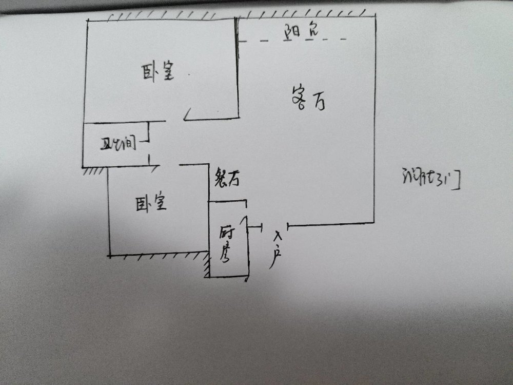 润佳花园高层两室两厅单元房一套月租1200元-润佳花园租房