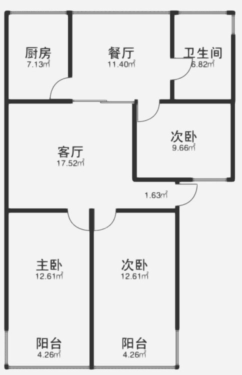 医学院内 太和医院 万秀城三堰擂鼓台 附近有多套精致1居-北苑小区租房