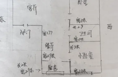 鹿鸣苑出租房源