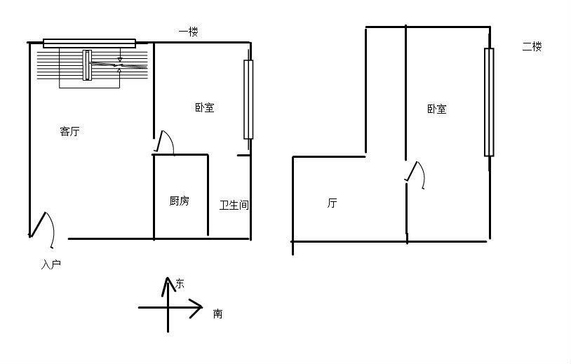 急租！实拍图精装两室看房方便我手里还有其他房源可以联系我.-白金都会租房