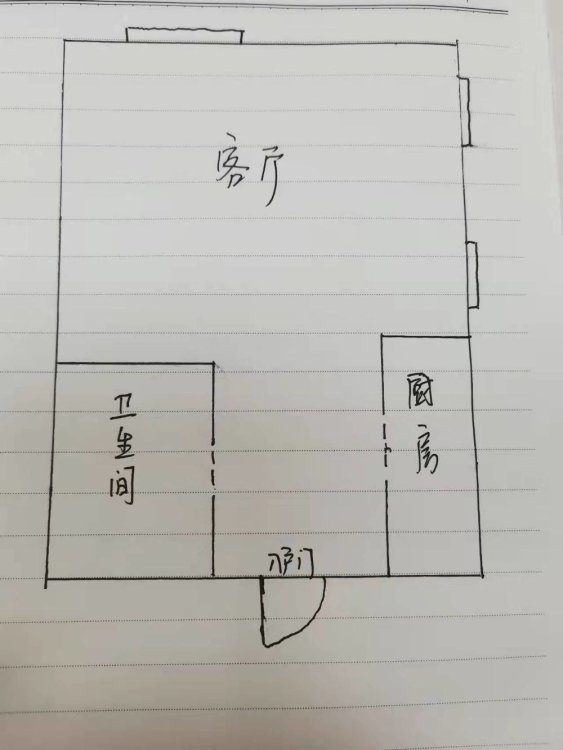 世界冠郡二期,少数民族可租 价格两千三精装修40平米公寓 智能家具家电1