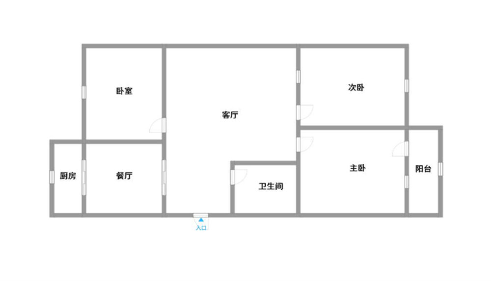 公路小区,平阳广场旁边，家里干净，市中心去哪都近，拎包入住，随时可看1