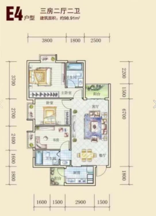 花果园 中山公馆大户型五房 商住两用 可以用来办公 随时看房-花果园中山公馆租房