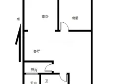 红山|金百合北区2室1厅1卫出租|买房租房佣金全返