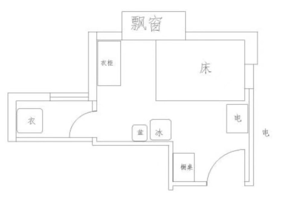 近城中万象城 人民医院  大阳台房 家电齐全可做饭 押一付一-建发磐龙府租房