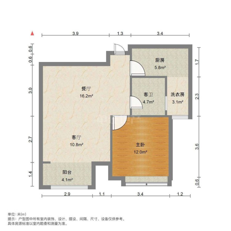 鲁商常春藤,靠近西门 常春藤精装一室 家具家电齐全 拎包入住 随时看房1