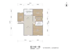 九原|富力城3室2厅2卫出租|买房租房佣金全返