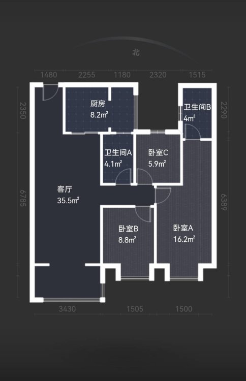 碧桂园新城之光 墨斗山旁三房两厅两卫精装修-碧桂园新城之光租房