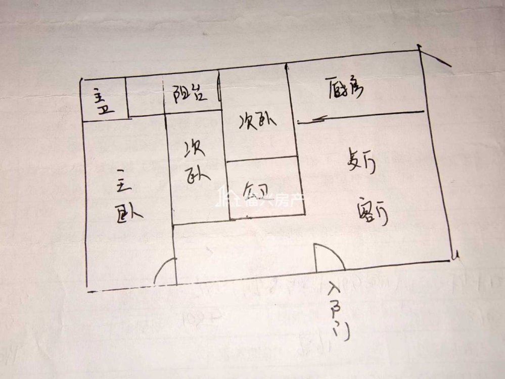 嘉琳广场，精装温馨三房，中间排，家具家电齐全，拎包入住有钥匙-嘉琳广场租房