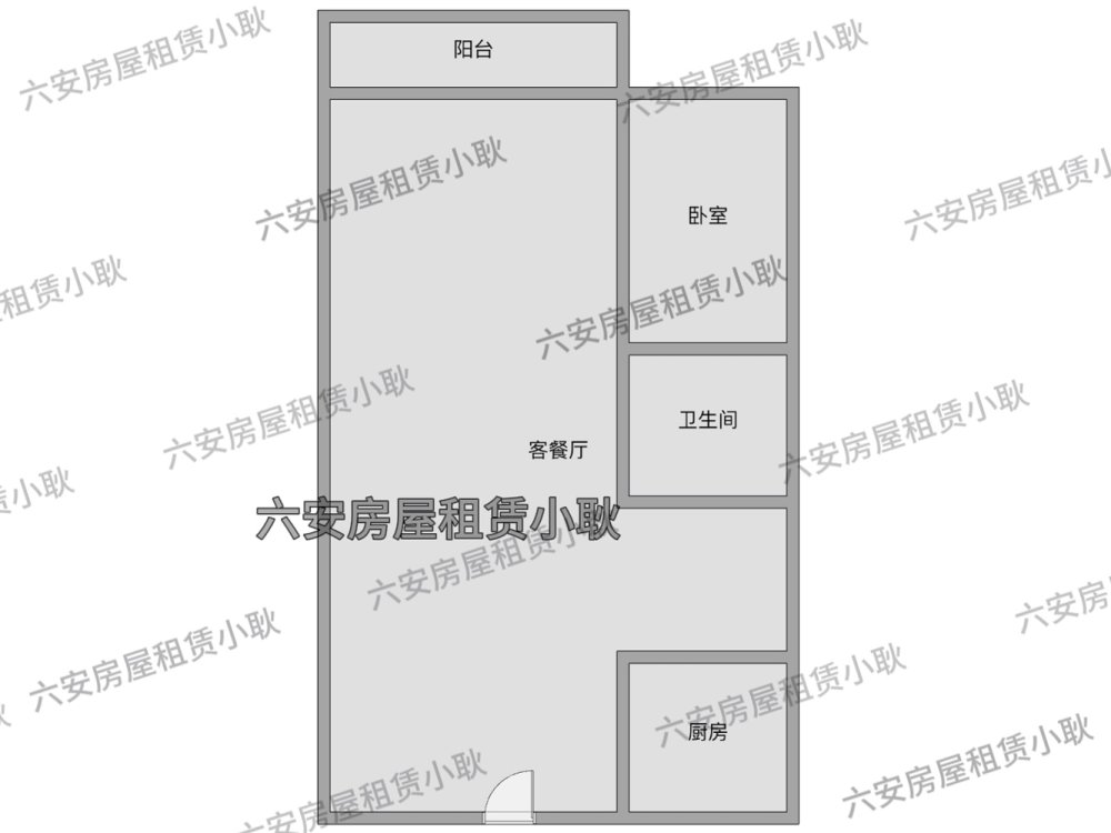 太古光华城,全新装修独门独户一室公寓 海心沙广场 六安二中 太古光华城1