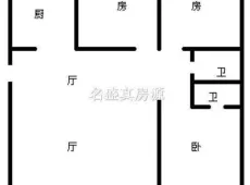 高铁站|盛世花语廊2室2厅1卫出租|买房租房佣金全返