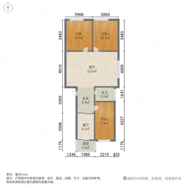 年租一万二地暖铂悦山四期公寓家具家电齐全拎包入住-铂悦山四期租房