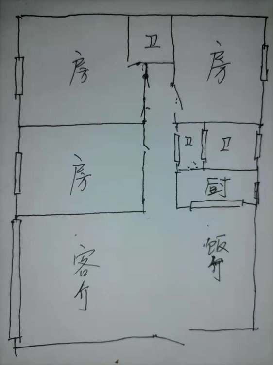 （首租 多套房源）玉河明珠 拎包入住 电梯房 拒绝虚假房源-玉河明珠租房