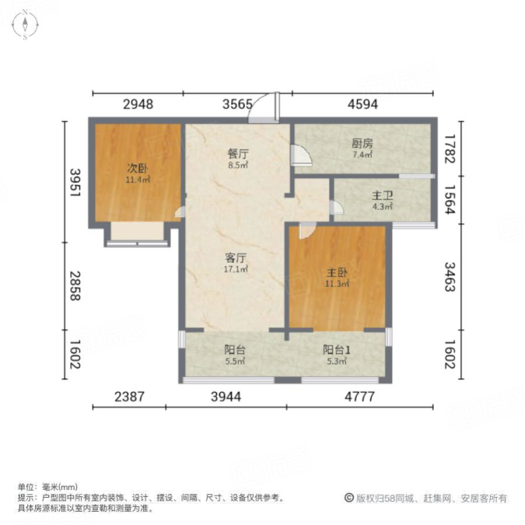 急租 短租 龙门大道 理思学校 精装两室 拎包入住 东陌印象-东陌映像租房