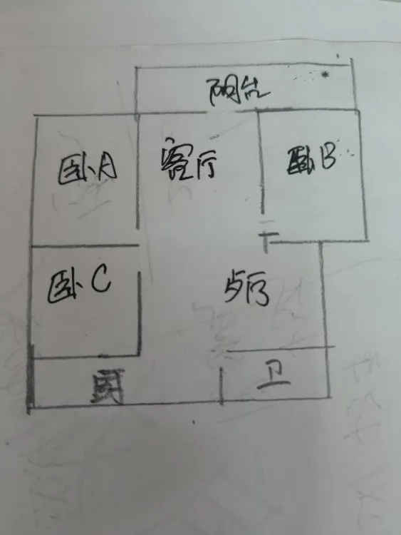 东门1000元租3室2厅单位房  能停车 全家具 真实图片