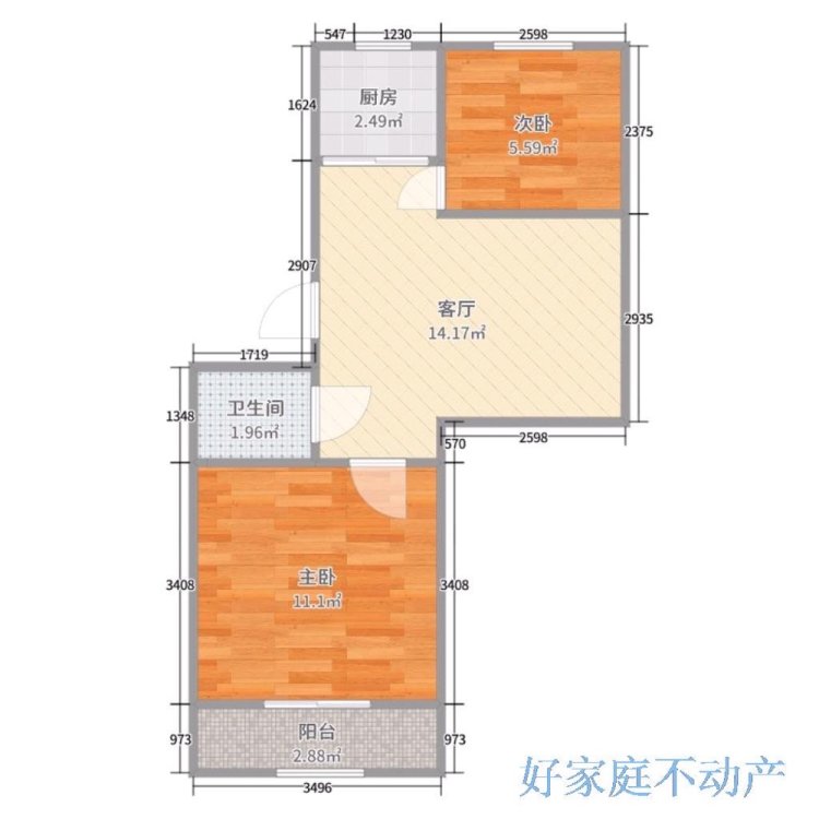 （急租）1300元铁百附近两室急急急租！！！-空中花园租房