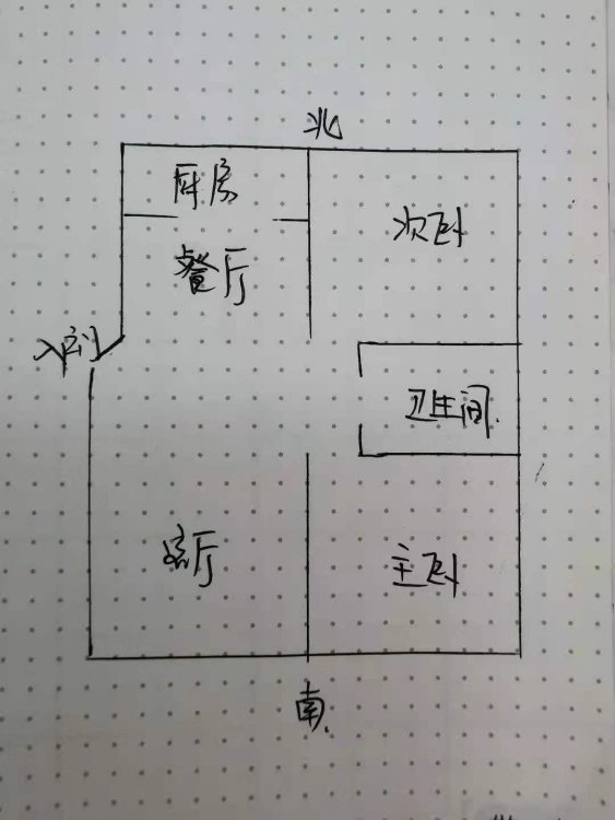 五楼包暖物业富丽佳园 2室2厅1卫 南北通透 86平-富丽佳园租房