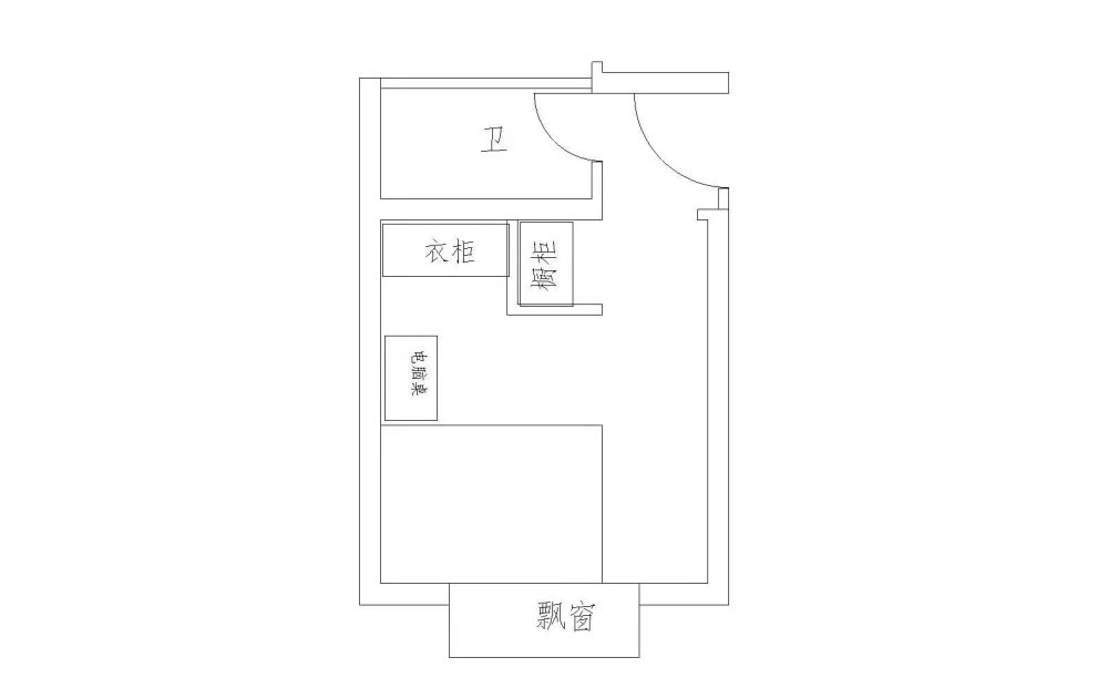 650得 阳台内卫 做饭隔开 还有洗衣机宽带 手快有-聚福苑租房