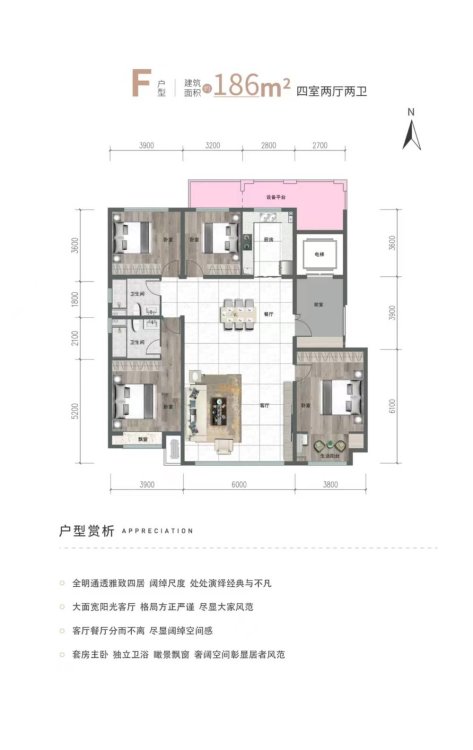 博浩源丰台苑,新装修，拎包入住，房子实际情况比图片好，诚心出租，停车方便1