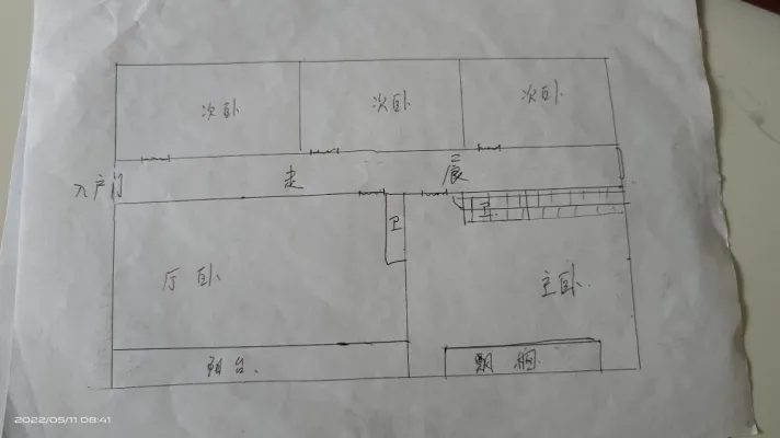 北万达附近古井上善名郡一室一卫一阳台一厨房押一付一