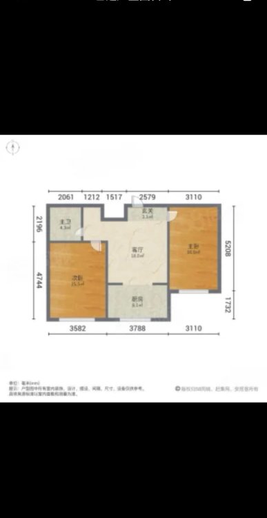 民馨家园七区,民馨家园6楼干净整洁拎包入住交通便利1