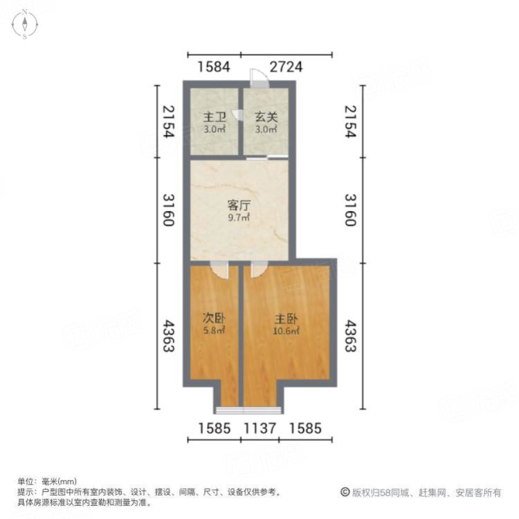 急租 王府井 丹尼斯 西苑公园 精装修 建业壹号城邦 可拎包-建业壹号城邦租房