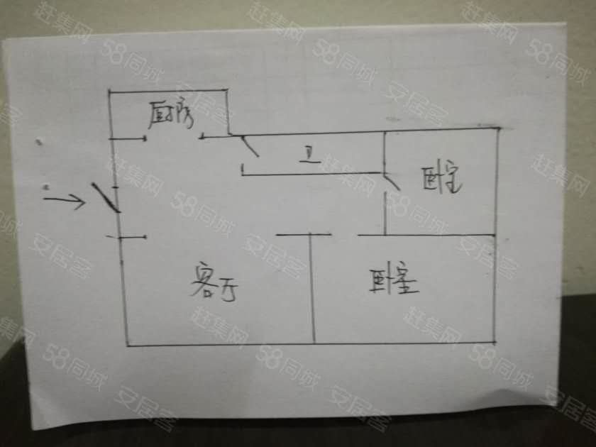 明德路 一小附近  人民广场  和平北路-教学仪器厂家属院租房