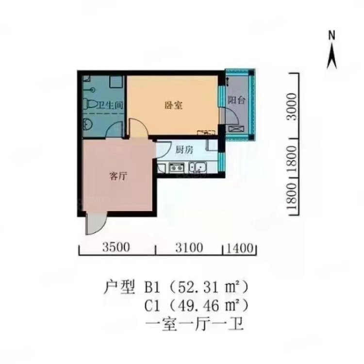 花园小区独门独户精装公寓 采光充足 拎包入住 交通便利近万达-花园小区租房