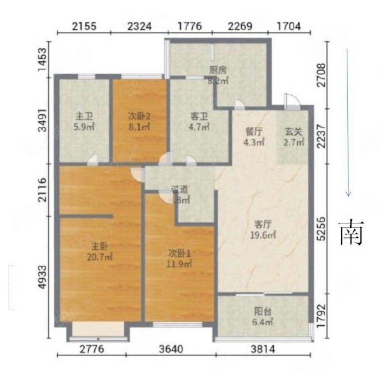 高铁恒大名都精装修三房1600月拎包入住双气拎包入住-恒大名都租房